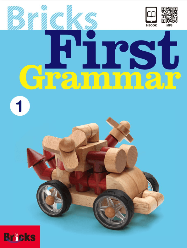 Bricks First Grammar