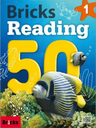 Bricks Reading 50
