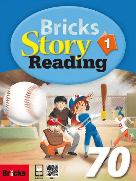 Bricks Story Reading 70