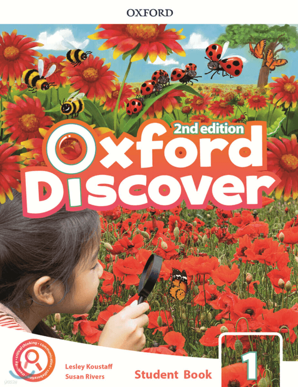 Oxford Discover